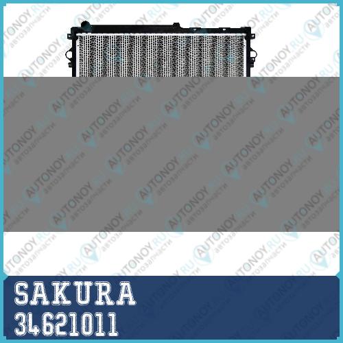 Радиатор Toyota Land CRUISER J200 (08-) 4.5 TD 34621011