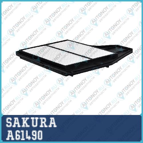Фильтр воздушный A61490