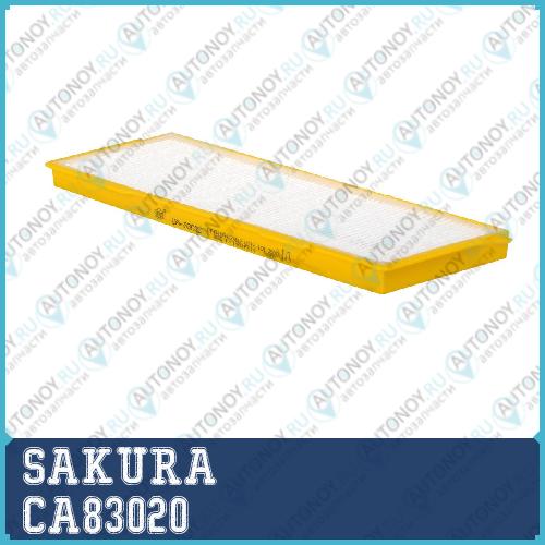 Фильтр салонный CA83020