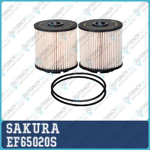 Фильтр топливный элемент EF65020S