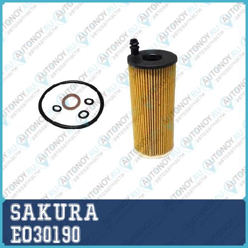 Фильтр масляный BMW E90/F10 2.0D/2.5D/3.5D EO30190