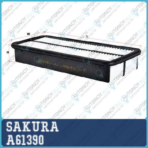 Фильтр воздушный Sakura A61390 A61390