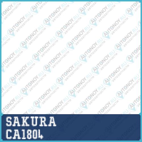 Фильтр салона Nissan Primera -02 CA1804
