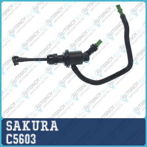 Фильтр масляный C5603