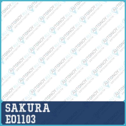 Фильтр масляный Toyota 1.3-2.0 EO1103