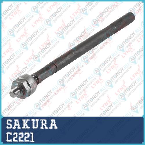 Фильтр масляный C2221