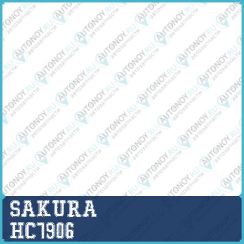 Фильтр гидравлический HC7906