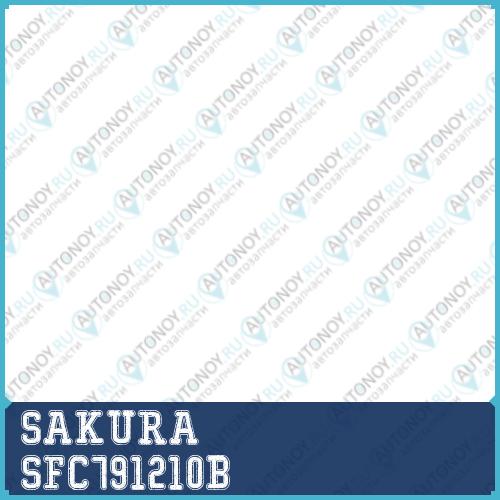 Фильтр сепаратора SFC791210B