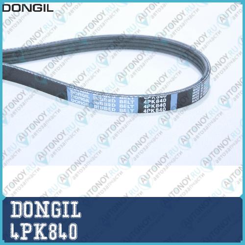 Ремень клиновый966105644PK840DONGIL