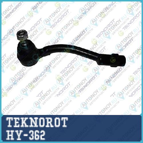 Наконечник тяги рулевой перед. лев. HY-362