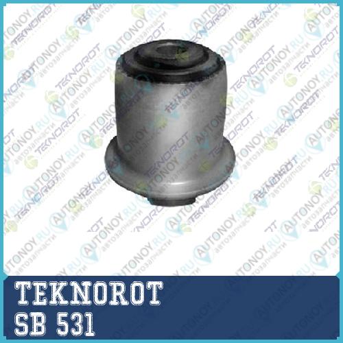 Сайлентблок SB 531