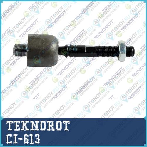 Наконечник тяги рулевой перед. CI-613