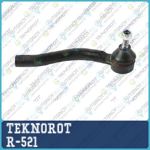 Наконечник тяги рулевой перед. прав. R-521