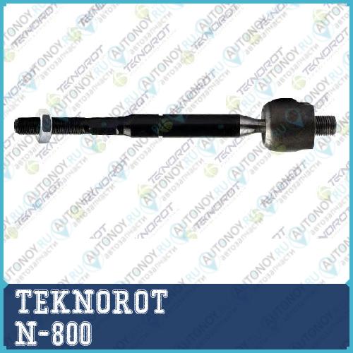 Наконечник тяги рулевой перед. N-800