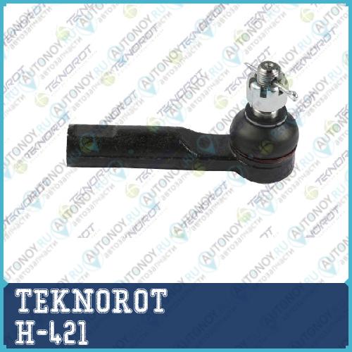 Наконечник рулевой тяги  H-421