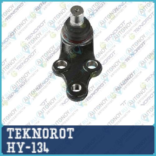 Опора шаровая перед. нижн. HY-134