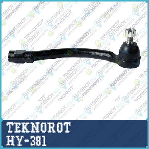 Наконечник тяги рулевой перед. прав. HY-381