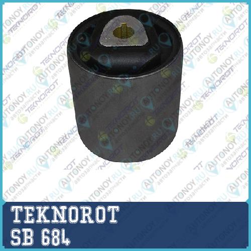 Сайлентблок SB 684
