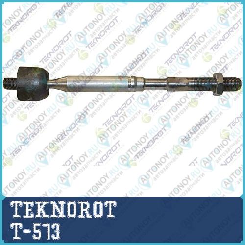 Наконечник тяги рулевой перед. T-573