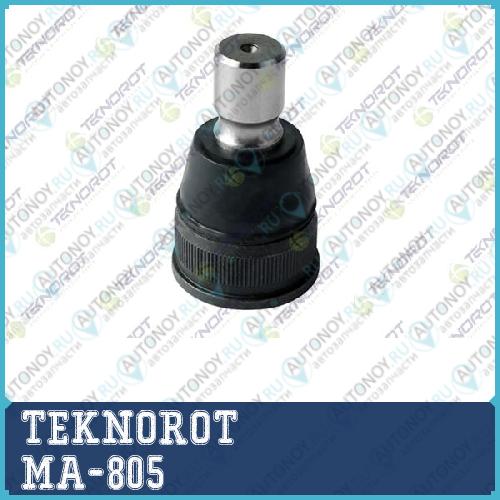 Шаровая опора LR  MA-805