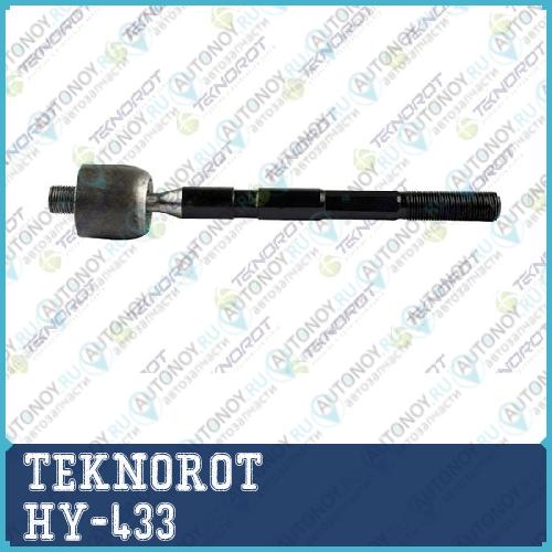 Рулевые тяги TEKNOROT HY-433