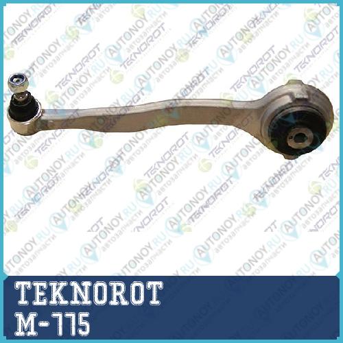 Рычаг передней подвески верхний L в сборе HYDRO TYPE M14X1.5 L=3435mm M-775
