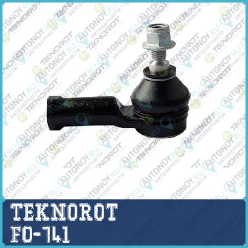 Наконечник тяги рулевой перед. FO-741