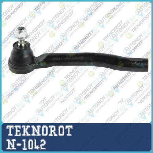 Наконечник тяги рулевой перед. лев. N-1042