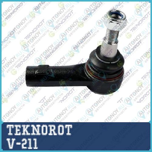 Наконечник тяги рулевой перед. прав. V-211
