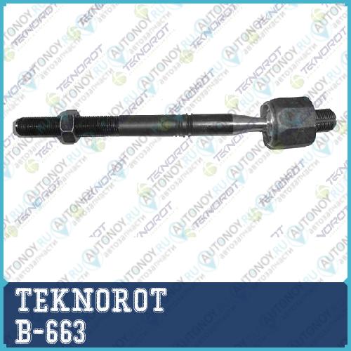 Наконечник тяги рулевой перед. B-663