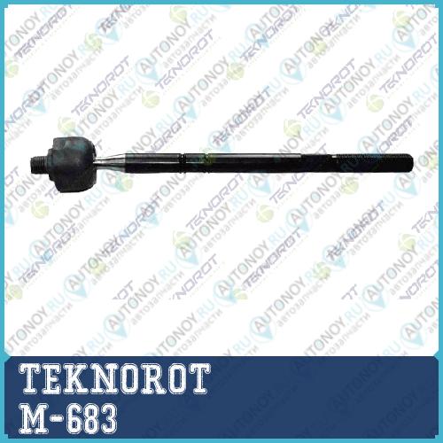 Тяга рулевая LR M-683