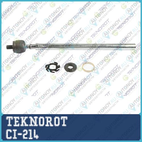 Наконечник тяги рулевой перед. CI-214