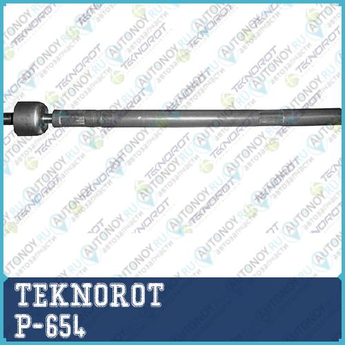 Наконечник тяги рулевой перед. P-654