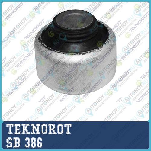 Втулка рычага подвески  SB 386