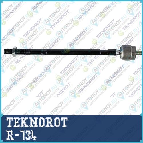 Наконечник тяги рулевой перед. R-734