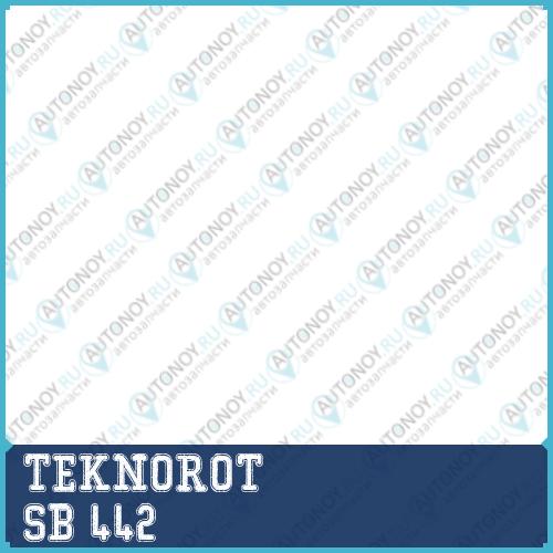 Втулка рычага подвески  SB 442