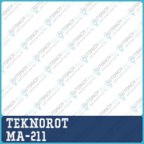 Тяга стабилизатора перед. прав. MA-211