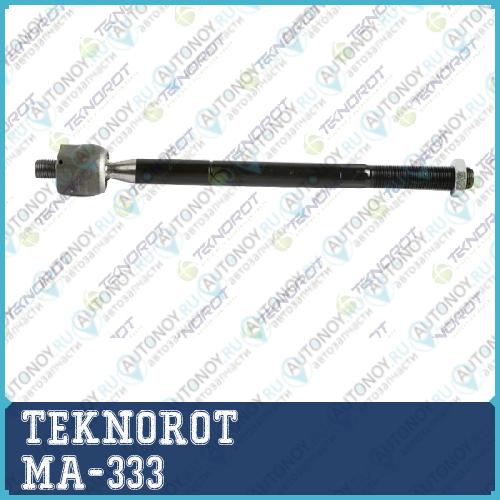 Тяга рулевая RL MA-333