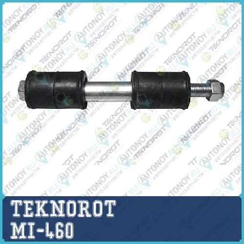 Тяга стабилизатора перед. MI-460