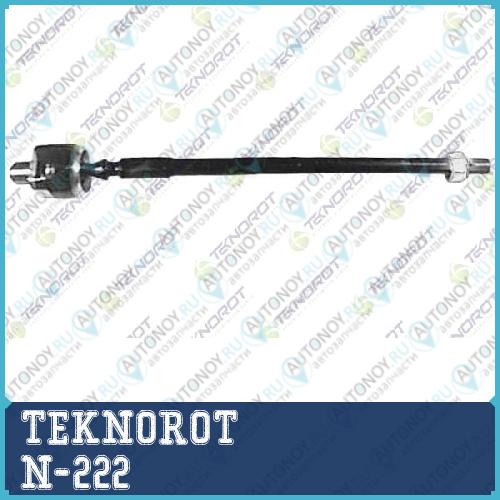 Тяга рулевая M12x125 R N-222