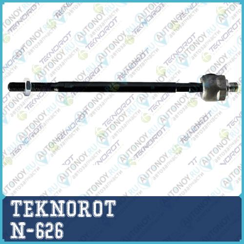 Наконечник тяги рулевой перед. N-626