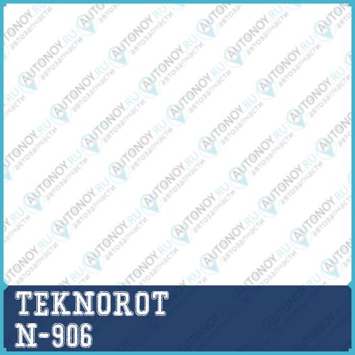 Тяга стабилизатора перед. прав. N-906
