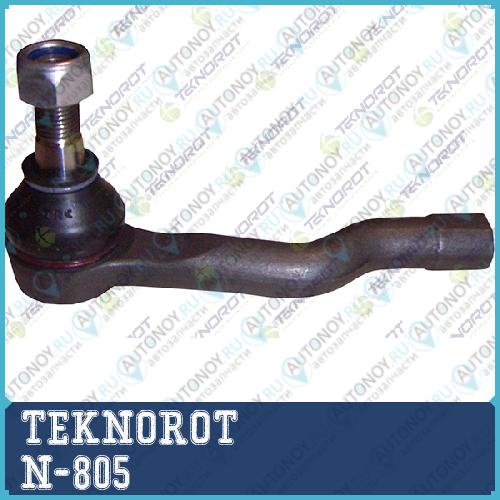 Наконечник тяги рулевой перед. лев. N-805