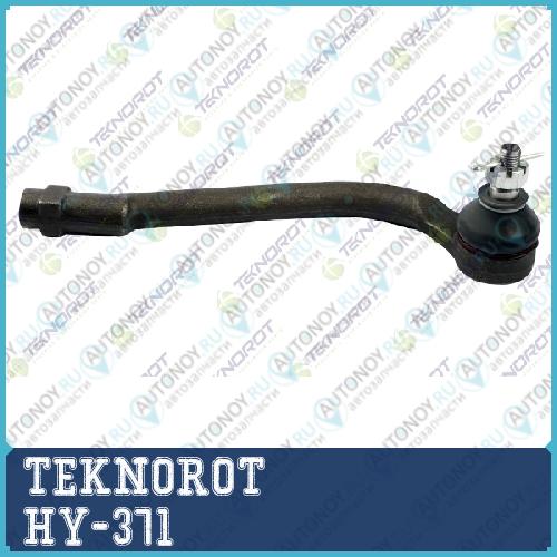 Наконечник тяги рулевой перед. прав. HY-371