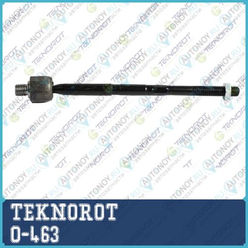 Тяга рулевая гол.RL  (ZF) Sport O-463