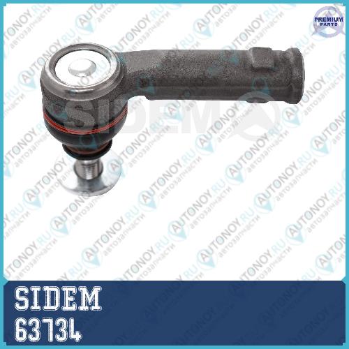 Наконечник рулевой тяги левый Audi / Seat / Skoda / Volkswagen 63734