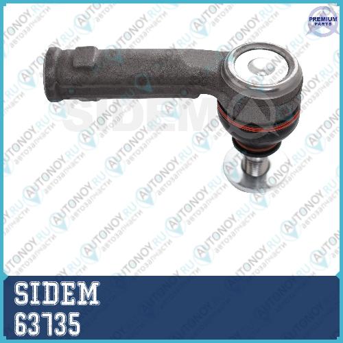 Наконечник рулевой тяги правый Audi / Seat / Skoda / Volkswagen 63735