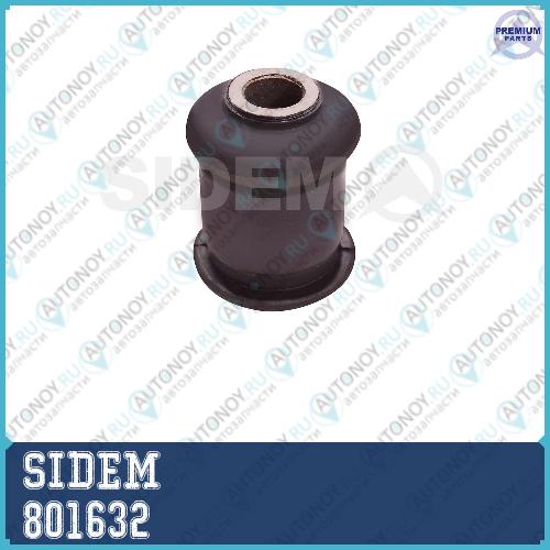 Сайлентблок для рычага подвески Ford Fiesta VI 801632