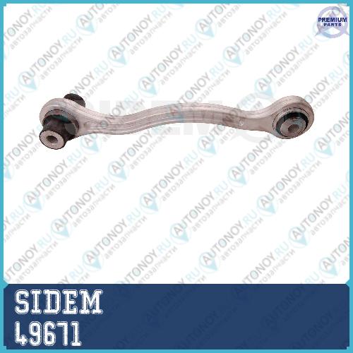 Рычаг подвески правый Mercedes C (204/205)-GLK (204)-E (212) 49671