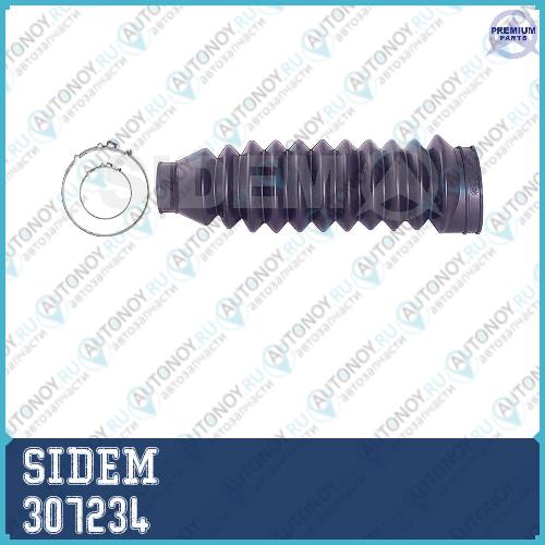 Пыльник рулевой рейки Chrysler / Seat / VW 307234